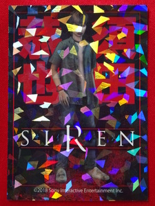 「SIREN」（サイレン）トレーディングカード 須田恭也 （ホログラム） SDK 篠田光亮 SIREN2 NT New Translation SIREN展 レア トレカ