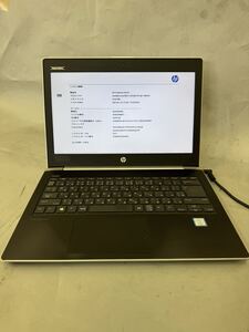 JXJK5203 HP ProBook 430 G5/Core i7-8550U 1.80GHz/メモリ8G/カメラ/BIOS確認