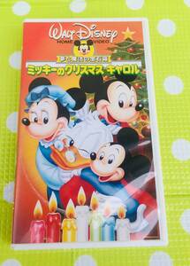 即決〈同梱歓迎〉VHS ミッキーのクリスマスキャロル ポニー 日本語吹き替え版 夢と魔法の宝石箱 ディズニー◎ビデオ多数出品中∞ｍ903