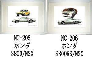 NC-205ホンダS800/NSX・NC-206ホンダS800RS/NSX限定版画300部 直筆サイン有 額装済●作家 平右ヱ門 希望ナンバーをお選び下さい。