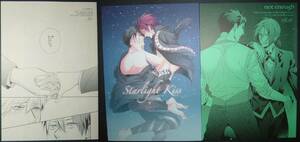 【同人誌3冊/Free!/Starlight Kiss/not enough/ハル、好きだよ。/宗凛/真琴×遙 マコハル】URO 雨露/あまま