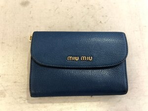 【miu　miu】ミュウミュウ　折財布　セルリアンブルー　レザー　SY02-GVI