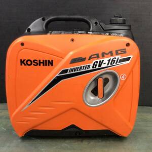 【中古品】 ☆工進(KOSHIN) インバーター発電機 GV-16i 【代引きOK】