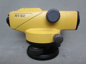 【整備・校正済み中古機】【即納可】AT-B2 　現行最上位機種　トプコン　TOPCON 　オートレベル　【キャンペーン特価】