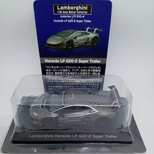 1/64 ランボルギーニ ウラカン LP620-2 スーパートロフェオ サークルK サンクス ミニカー コレクション