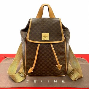 極 美品 CELINE セリーヌ ヴィンテージ マカダム ブラゾン 柄 ロゴ リング 金具 レザー 本革 リュックサック バックパック ブラウン d35-9