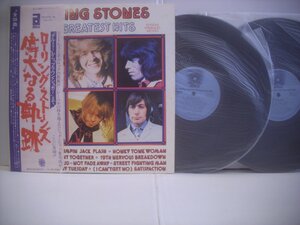 ● 帯付 ダブルジャケ 2LP ローリング・ストーンズ / 偉大なる軌跡 ROLLING STONES GREATEST HITS 1977年 RCA-9135～36 ◇r61015