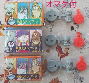 感謝祭 超レア 超レトロ ゲゲゲの鬼太郎 妖怪スタンプセット 箱付き 当時物 未切り 未使用 オマケ付