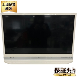 SHARP シャープ AQUOS LC-32DR9 ブルーレイ内蔵 液晶テレビ 2014年 リモコン付き 32インチ テレビ 家電 中古 楽K9561781