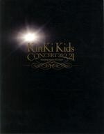 中古パンフレット(ライブ・コンサート) ≪パンフレット(ライブ)≫ パンフ)KinKi Kids CONCER