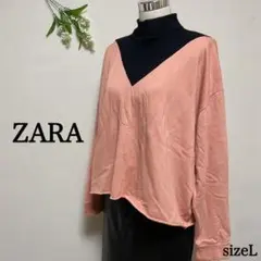 ZARA TRAFALUC ザラ　トラファルク　バイカラーハイネックトップス