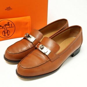 GQ2389*イタリア製《HERMES エルメス》ケリーローファー レザーシューズ スリッポン モカシン 37(24cm相当) 靴 ブラウン