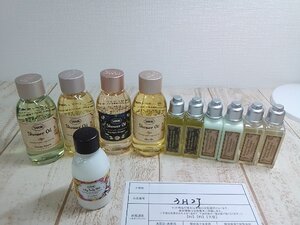 コスメ 《大量セット》《未使用品》SABON サボン ロクシタン 11点 シャワーオイル ボディミルクほか 3H2J 【60】