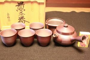 【新品未使用】★美品 煎茶道具『万古焼 白梅造 煎茶器揃』急須＆湯冷まし＆茶杯★検:(初だし/茶器/茶道具/四日市/萬古焼/当時物)0424G