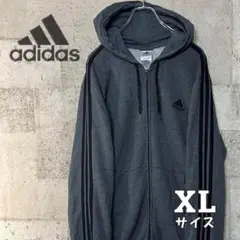 Adidas アディダス フルジップ  パーカー フディー チャコール XL