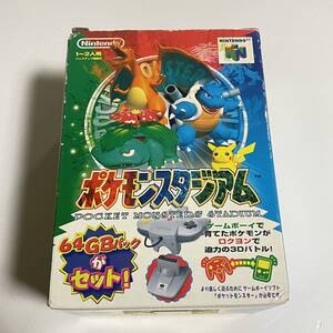 ニンテンドー64 ポケモンスタジアム 64GBパック付き