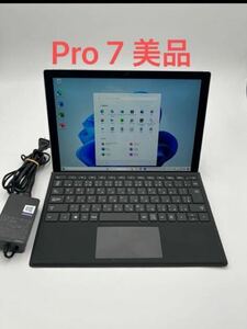 Microsoft Surface Pro 7 Core i5-1035G4 メモリ8G SSD256GB 12.3インチ カメラ 