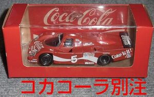 コカコーラ別注 1/43 ポルシェ 962C Coca Cola 5号 IMSA PORSCHE ルマン