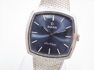 355522/②【1円スタート】RADO ラドー 稼動品 N1154783 シルバーコロニー メンズ 時計 手巻き ケース31mm