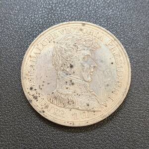 銀貨　古銭　メキシコ　フェルナンデス・イ・フェリックス　1824年メキシコ大統領　記念幣　コイン　硬貨　貿易銀