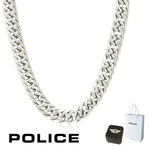 正規品 ポリス POLICE 50cm 9.5mm 喜平 キヘイ チェーン ネックレス TRACE CHAIN GN0002604 サージカル ステンレス