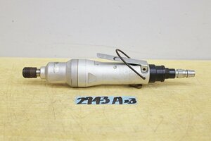 2943A23 Uryu 瓜生製作 エアドライバー U-350SD オイルパレスレンチ ストレートタイプ 締付工具