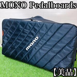 MONO Pedalboards (M80-PRO-V2-BLK) エフェクター