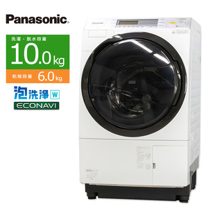 中古/屋内搬入付き Panasonic ドラム式洗濯乾燥機 洗濯10kg 乾燥6kg 長期90日保証 NA-VX7900 泡洗浄W 右開き/クリスタルホワイト/美品