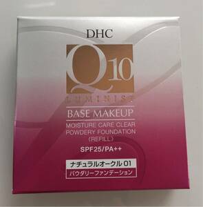 DHC Q10モイスチュアケア クリアパウダリーファンデ ＜リフィル＞(ナチュラルオークル01）