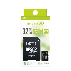 送料無料 LAZOS マイクロSDHC 32GB Speed Class10 U1