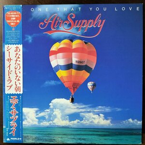 16410 ★美盤 AIR SUPPLY/SEA SIDE LOVE あなたのいない朝 ※帯付