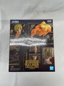 【1円～】【未開封】ワンピース BATTLE RECORD COLLECTION SANJI サンジ バトルレコード