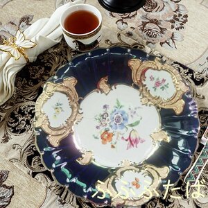 極美品★Meissen マイセン 手作り　プレート 洋食器 グランツゴールド レリーフ フラワーブーケ コバルト 大皿 飾皿 ネイビー