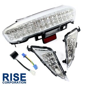 ヤマハ マジェスティ/C SG03J 5連メーター車 LED テールライト フロント ウインカー ICウインカーリレー付 セット クリアバイク カスタム