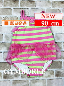 Swm-106【新品】Gymboree/ワンピース水着/90cm/ボーダー/水泳教室/プール/スイミング/子供服/女の子/ジンボリー/インポート/送料無料