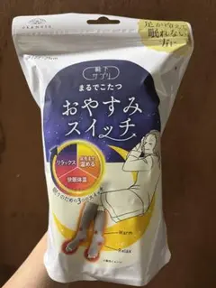 靴下サプリ　まるでこたつ　おやすみスイッチ　グレー