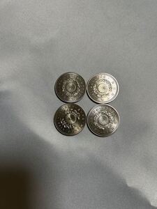 1円スタート 御在位十年　平成11年　 記念硬貨 500円 3枚 天皇陛下御在位10年記念　皇太子殿下御成婚記念　500円 1枚