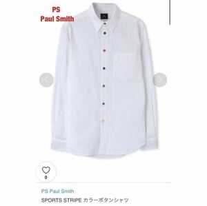 【人気】PS Paul Smith　ポールスミス　SPORTS STRIPE カラーボタンシャツ　ストライプ柄　ユニセックス　定価17,600円　292300 614PN