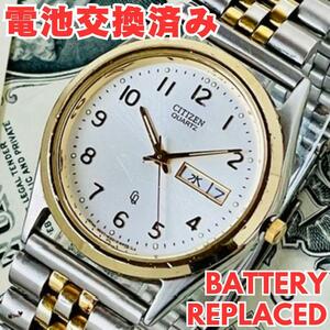 腕時計メンズ電池交換済みシチズンCITIZENクォーツ6100-S96397中古ヴィンテージQuartzアンティークQZクォーツ金属ベルト中古U1014