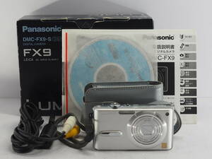 ★美品★★バッテリー欠品★動作未確認★ パナソニック Panasonic LUMIX DMC-FX9 シルバー ＃A1045