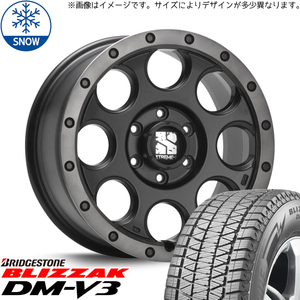 265/65R17 スタッドレスタイヤホイールセット プラド etc (BRIDGESTONE DM-V3 & XTREME-J XJ03 6穴 139.7)