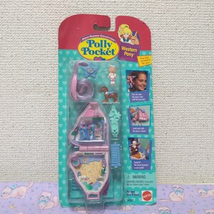 未開封　レア　ポーリーポケット　ウエスタポニーパレードコレクション　polly pocket