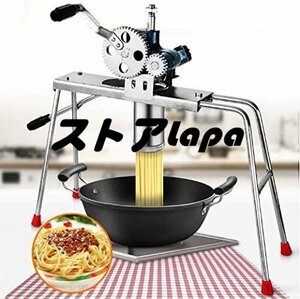 実用★ 手動製麺機 水洗える ステンレスそば/うどん/生パスタなど 家庭/業務用 10種類の麺先付き ダブルギア ダブルハンドル L516