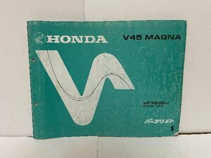 39915★V45　MAGNA マグナ/VF750CH/(RC28)★パーツリスト★ホンダ純正