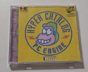 1円～ 送料無料 PCエンジン CD-ROM2 ハイパーカタログ