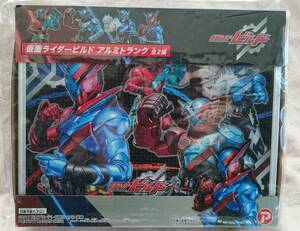 値下げ中↓新品*仮面ライダービルド*アルミトランクB*4フォーム