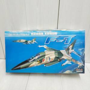 【 送料無料 】 未組立 ◆ PLATZ 航空自衛隊 支援戦闘機 F-1 1/72 スケール AC-9 プラッツ ジェット機 日本 モデルキット プラモ 模型 趣味