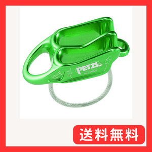 PETZL Reverso 多目的ベレイ/ラペルデバイス パープル フリーサイズ