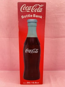 240518★☆未開封　コカ・コーラ　ボトルバンク　Coca-Cola　Bottle Bank　貯金箱　約35㎝　現状品☆★