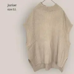 【juriae】ニットベスト　ハイネック　大きいサイズ　ゆったり　ベージュ　良品